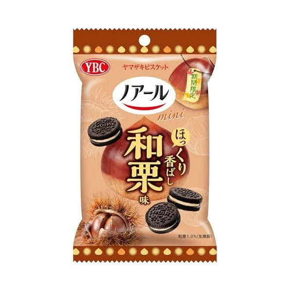 Noir Mini Japanese Chestnut Flavor