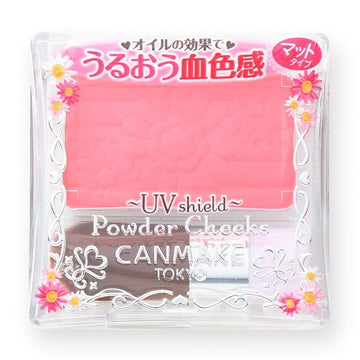 CANMAKE Powder Cheeks PW28 Sweet Coral