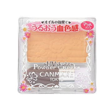 CANMAKE Powder Cheeks PW40 Mimosa Yellow