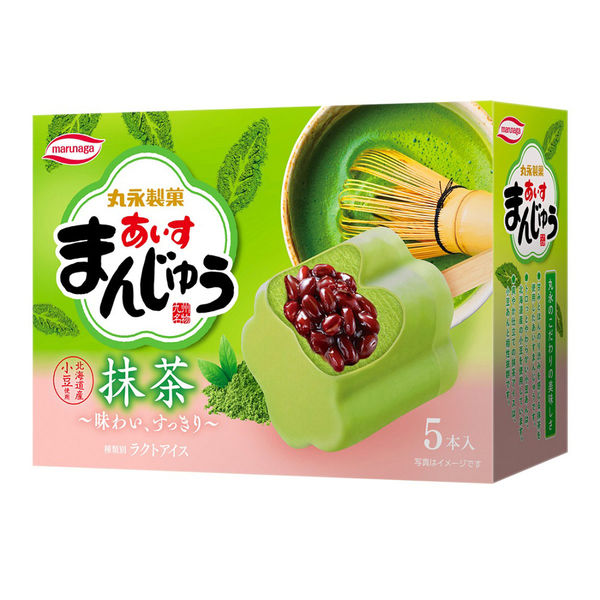 MAGUNAGA KYUSHU ICE CREAM MANJU YAME MATCHA BOX 5P