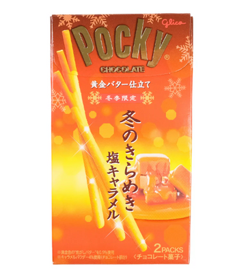 GLICO GOLDEN BUTTER POCKY 74G