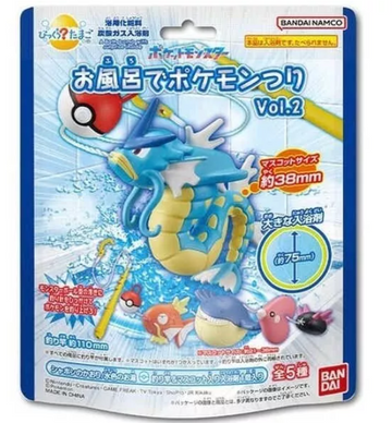 BANDAI POKEMON FISHING IN THE BATH BOMB WITH MASCOT