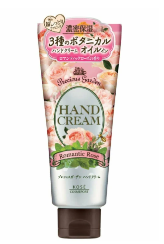 KOSE PRECIOUS GARDEN HAND CREAM (ROMANTIC ROSE)