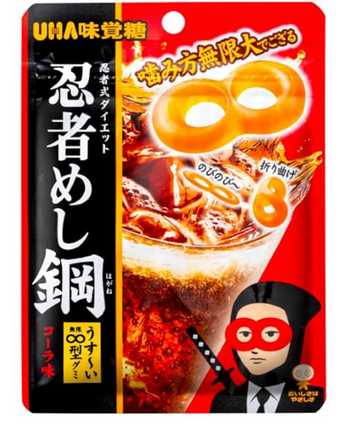 UHA NINJA MESHI INFINITY-SYMBOL SHAPED GUMMY COLA 50G