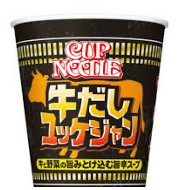 NISSIN CUP NOODLE BIG SPICY BEEF SOUP 103G