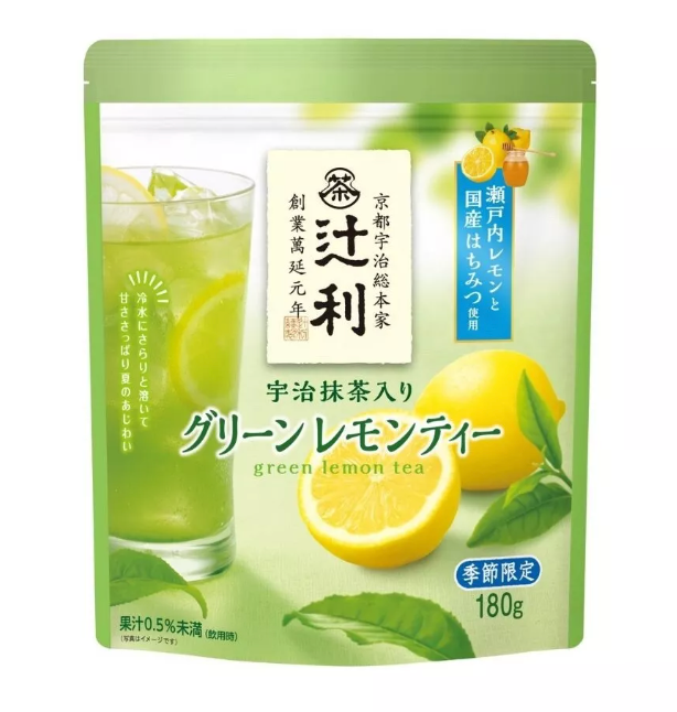 KATAOKA TSUJIRI GREEN LEMON TEA WITH MATCHA 180G