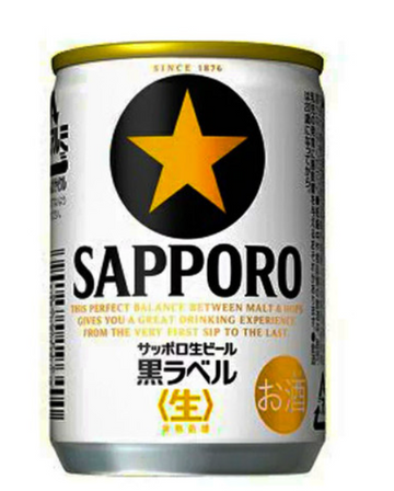 Sapporo Draft Beer Black Star 5%135ml x6