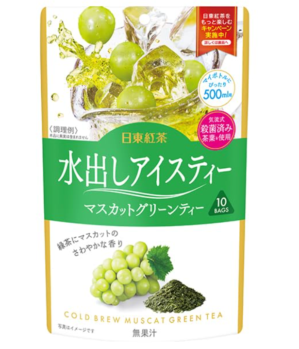 ICE TEA BAG MUSCAT GREEN TEA TEA BAG 10P