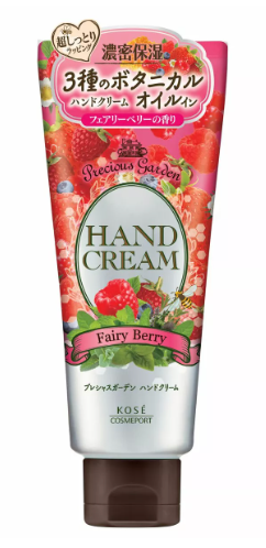 KOSE PRECIOUS GARDEN HAND CREAM (FAIRY BERRY)