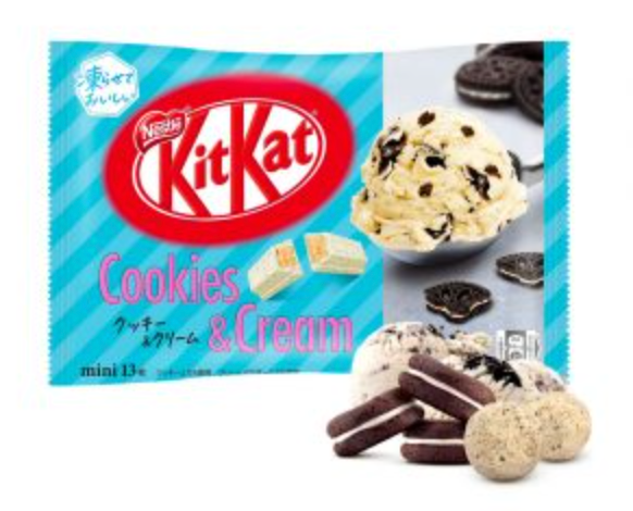 NESTLE KITKAT COOKIE & CREAM 10P 116G