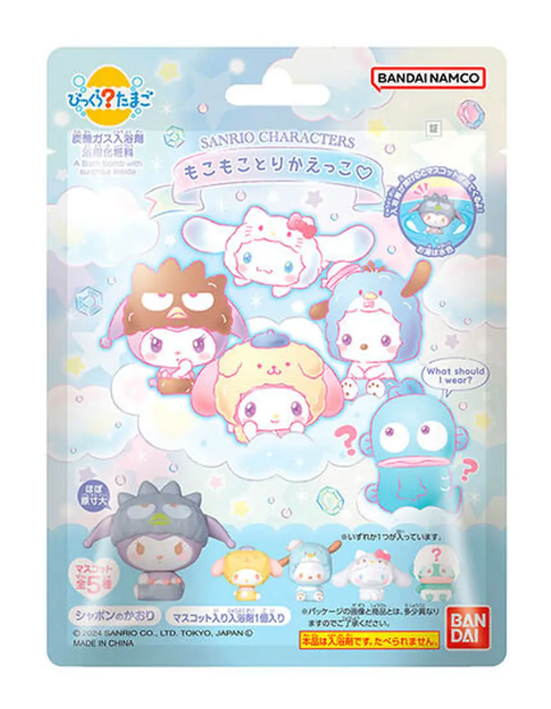 Bandai Sanrio Bath Bomb with mascot 55g