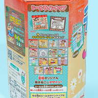 TOHATO SHINCHAN BISCUIT CREAM SODA