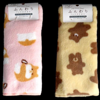 Fluffy Face Towel (Hamster & Bear)