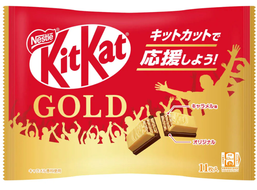 NESTLE KITKAT CHOCOLATE GOLD 11P 127.6G