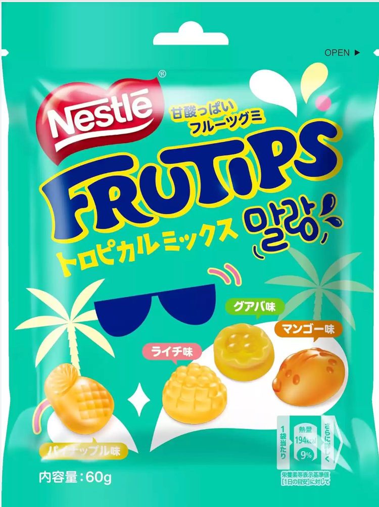 NESTLE FRUITIPS TROPICAL MIX GUMMY 60g – HIFUMI