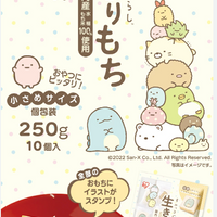 IRIS SUMIKKOGURASHI RICE CAKE 250g