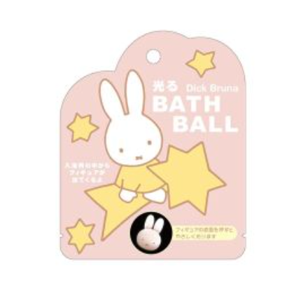 MIFFY GLOWING BATH BOMB