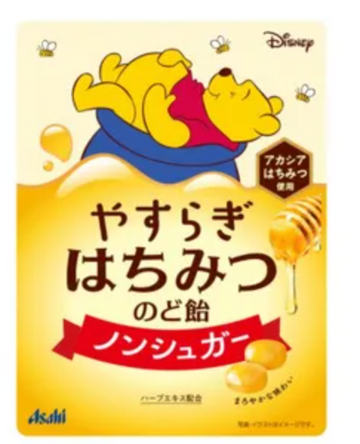 WINNIE THE POOH DROP SUGAR FREE 57G