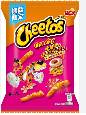 FRITOLAY CHEETOS GUILTY CHEESE BURGER FLAVOR 65G