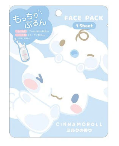 SANRIO FACE MASK CINNAMOROLL 1P