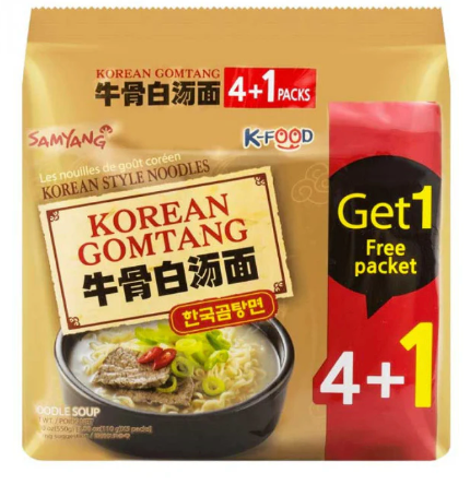 SAMYANG KOREAN GOMTANG RAMEN 5PC