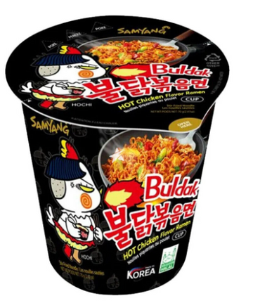 SAMYANG BULDAK HOT CHICKEN RAMEN CUP 70G