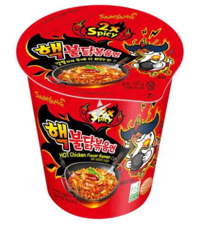 SAMYANG BULDAK HOT CHICKEN 2X SPICY RAMEN 70G