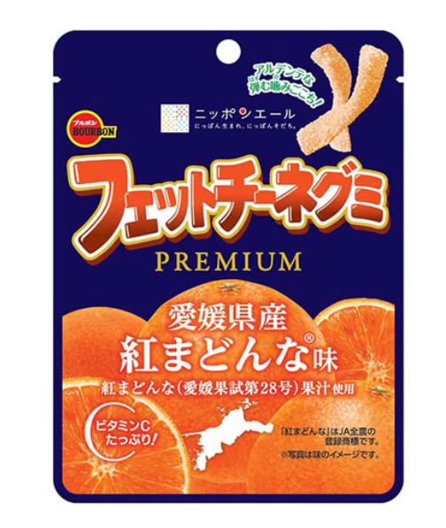 BOURBON FETTUCCINE GUMMY PREMIUM BENI MADONNA ORANGE 50G