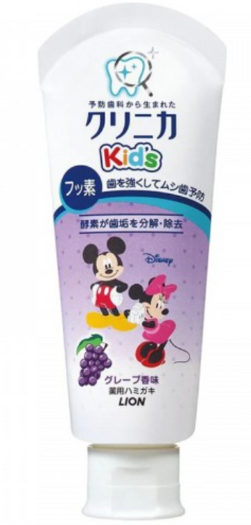 Clinica Kid's Toothpaste 60g - Juicy Grape Flavor