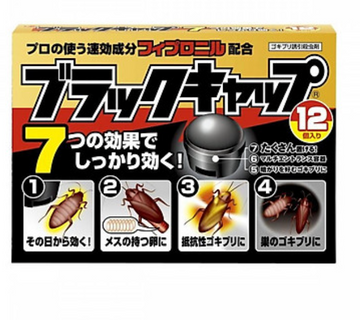 EARTH Black Cap Cockroach Trap 12pcs