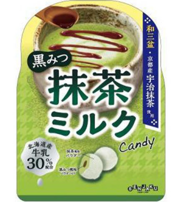 SENJAKU BLACK MITSU MATCHA MILK CANDY