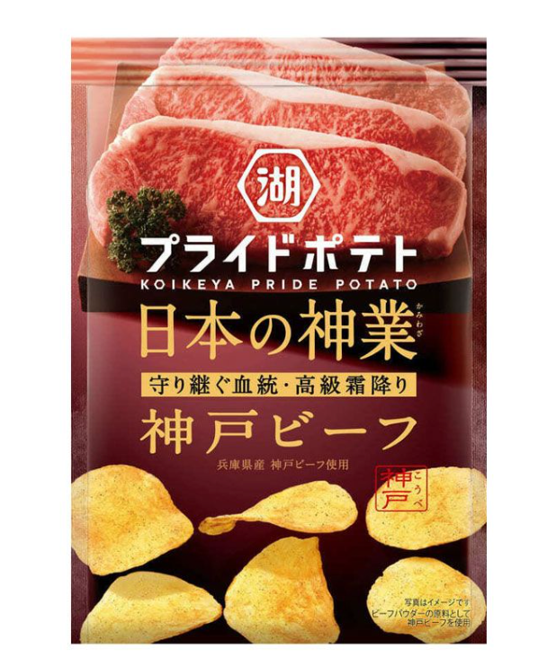 KOIKEYA PRIDE POTATO -KOBE BEEF-