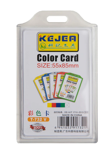 KEJEA ID CARD T-593V