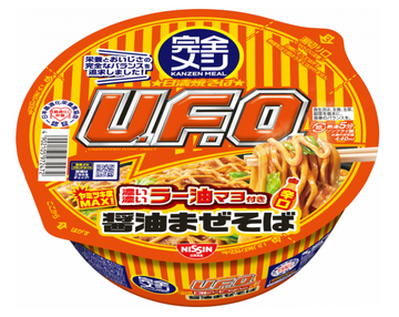 Nissin Yakisoba UFO Chilli Oil Mayonnaise Flavor 133G