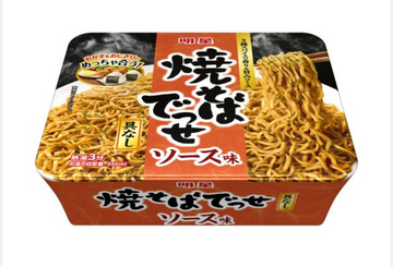 Myojo Yakisoba Cup Noodle With Sauce 99G