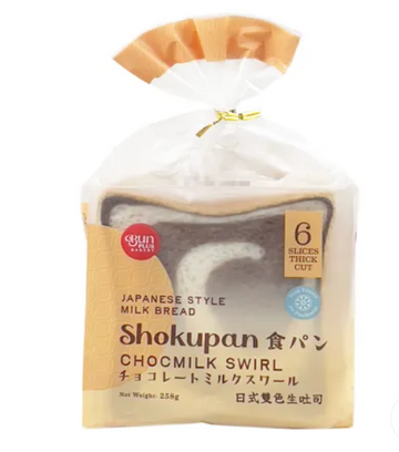 BUN-PLUS JAPANESE STYLE SHOKUPAN-CHOCMILK SWIRI-6PC