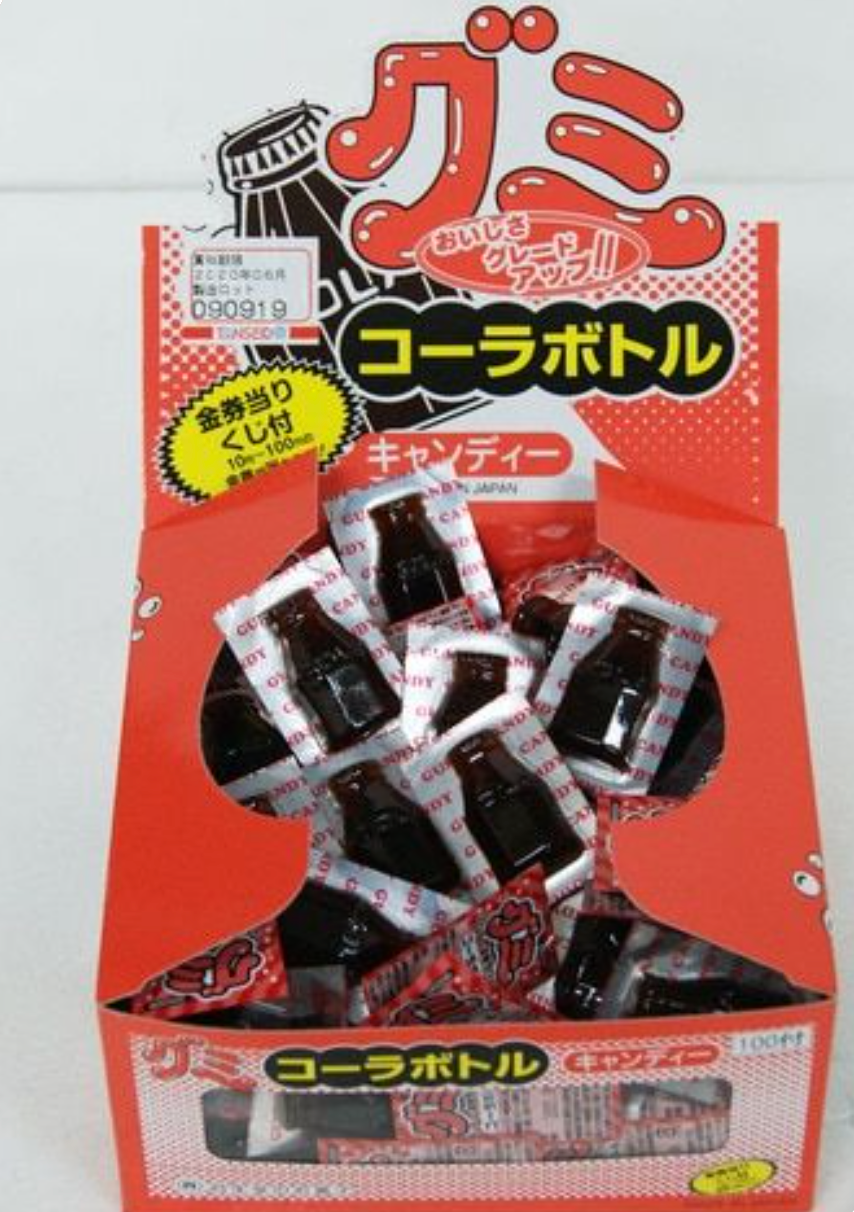 Dagashi Tanseido Cola Bottle Gummy