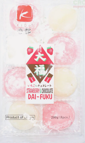 Kido Strawberry & Chocolate Dai-Fuku (Mochi) 200g