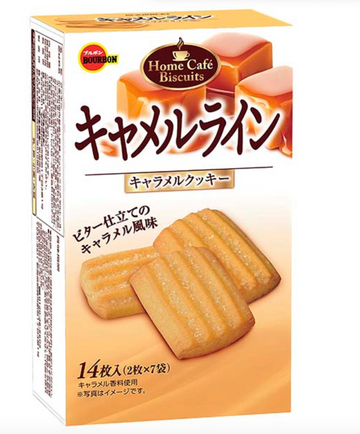 Bourbon Camel Line 14 pieces (2 pieces x 7 bags)
