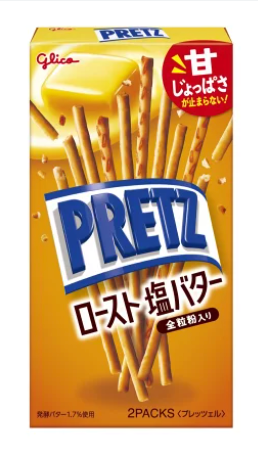Glico Pretz Roasted Salt Butter Flavor 57g