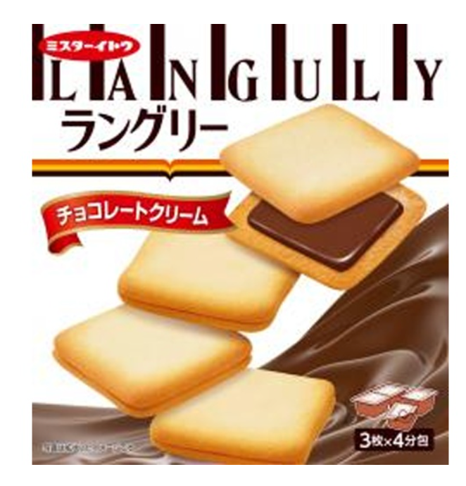 Ito Langley Chocolate Cream 12 pieces