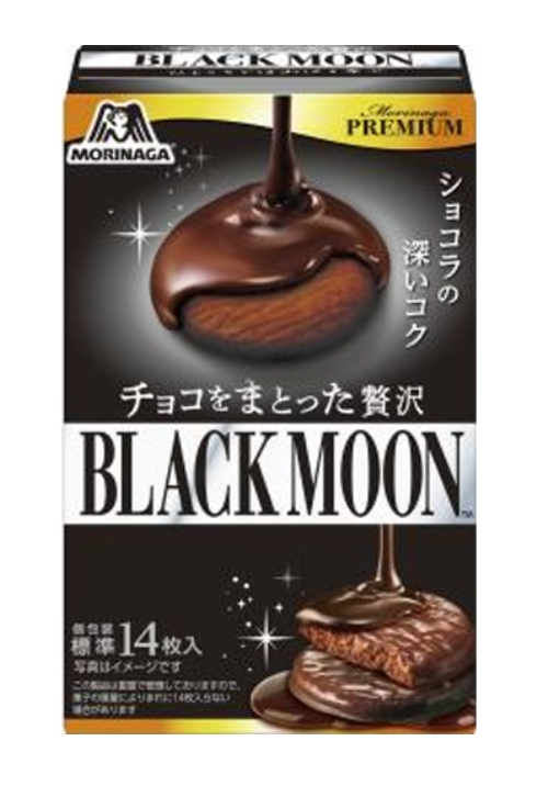 Morinaga Chocolate-covered Luxury Black Moon 14 pieces