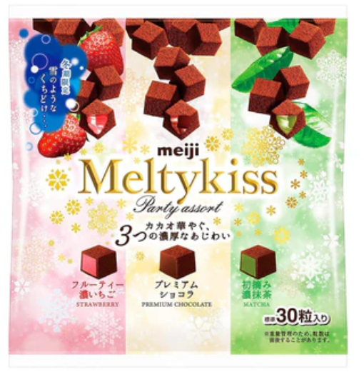 Meiji Meltykiss Party Assortment Bag