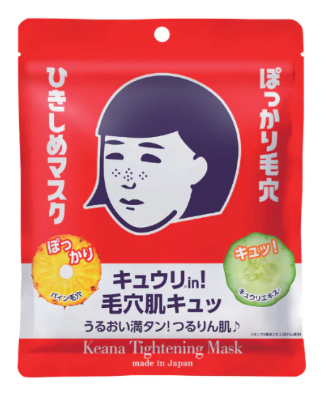 Ishizawa Keana Nadeshiko Keana Tightening Mask 10sheets pores moisturizing
