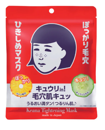 Ishizawa Keana Nadeshiko Keana Tightening Mask 10sheets pores moisturizing