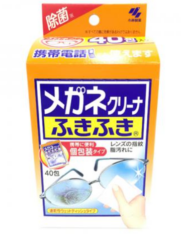 Fuki-Fuki Glasses Wiping Sheet