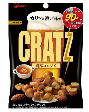 GLICO CRATZ SNACK CONSOMME BBQ FLAVOUR 42g
