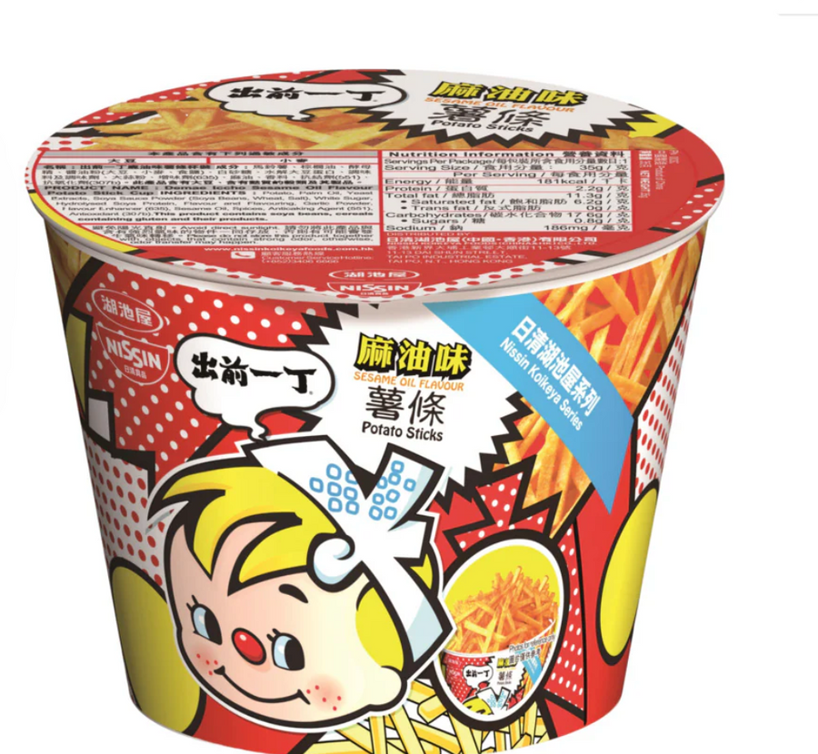Nissin Demae Iccho Sesame Oil Flavour Potato Sticks