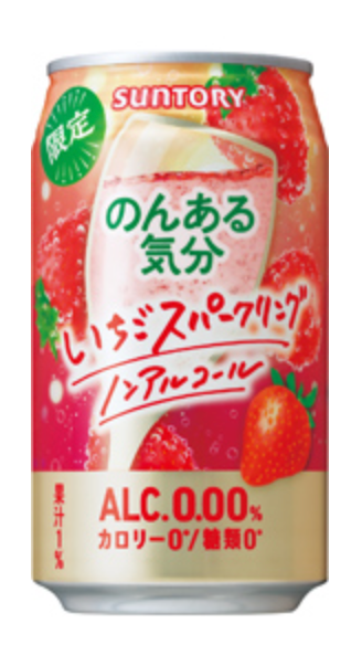 Suntory Non-Al Kibun (Strawberry Sparkling Non-Alcoholic) 350ml