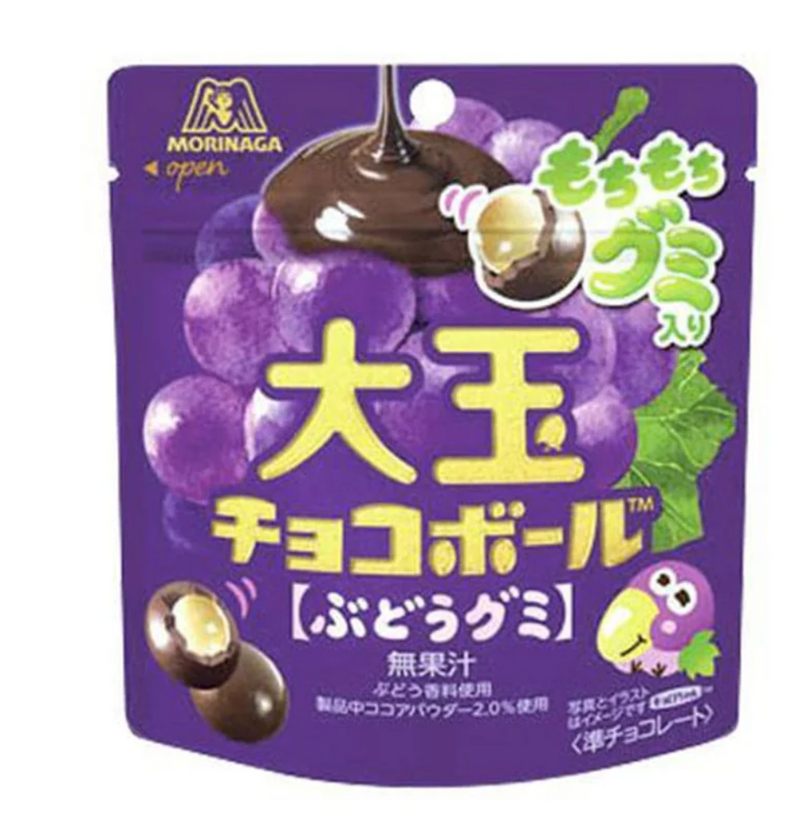 MORINAGA LARGE CHOCOLATE BALL GRAPE GUMMY 45G